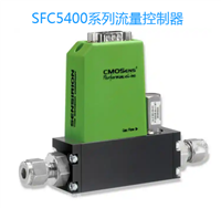 盛思锐Sensirion质量流量控制器SFC3000