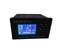 蒸汽热量测量仪表及系统