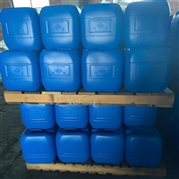 ATMP高效阻垢缓蚀剂 碳酸钙抑制  工业循环水/RO膜系统专用