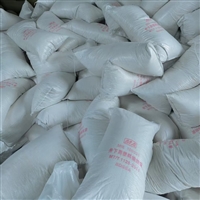 煤矿井下采空区瓦斯隅角封堵防火阻燃膨胀珍珠岩材料