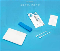 选配型一次性使用无菌采血输液护理包