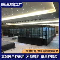 东莞展示柜出租 全新展示柜租赁 铝料展示柜出租工厂