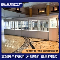 深圳展示柜出租 展示柜批发  展示柜租赁