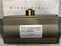供应 BELEF 气动执行器A092S8-901SS 全新