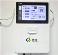 医用创口冲洗机QS-830