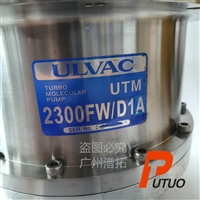 爱发科二手分子泵 ULVAC UTM 2300FW D1A真空泵故障检测 售后完善