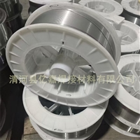 钢坯剪切用耐冲击耐磨焊丝厂家