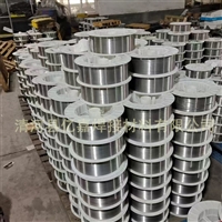 齿轮用堆焊药芯焊丝厂家