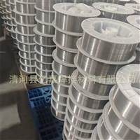 转载机链轮轴组用碳化钨耐磨焊丝厂家