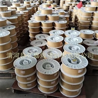 转载机链轮轴组用堆焊药芯焊丝气保焊丝用途