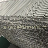 矿业钻头磨损修复碳化钨耐磨焊丝厂家