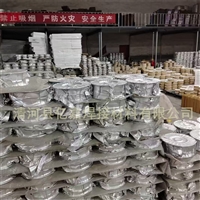 溜子链轮轴组用耐磨药芯焊丝特点