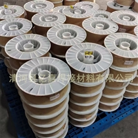 转载机链轮轴组用耐磨药芯焊丝厂家