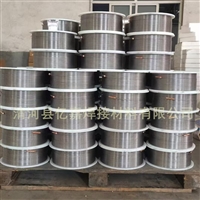 混凝土输送泵用堆焊药芯焊丝二保焊丝特点