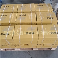 农业镟耕犁刀耐磨药芯焊丝厂家