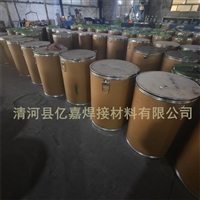 混凝土输送泵用堆焊药芯焊丝气保焊丝特点