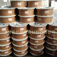 链轮齿修复用碳化钨耐磨焊丝厂家