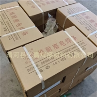 打井钻头用合金堆焊耐磨焊丝厂家