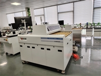 在线铜厚测试仪自动铜厚检查机