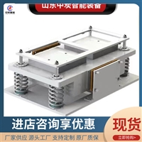  智能调谐调频质量阻尼器  耐磨调频质量阻尼器 调频质量阻尼器 