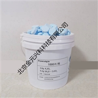 定氮 高效催化片 1000片/盒 C型 3.2g片 钾3.0g铜0.2g