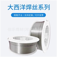 大西洋镍基气保焊丝CHG-NiCrMo-4 氩弧焊丝洋CHM-NiCrMo-3