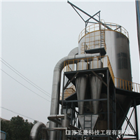 5000kg/h磷酸铁锂废水喷雾干燥机
