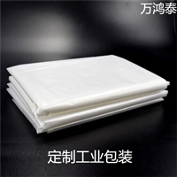 样品定制专用pe立体耐高温胶袋 铝箔防静电筒料塑料薄膜袋来图定制