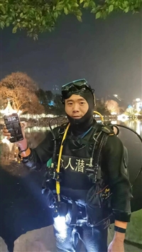 2025-项城附近打捞手机费用作业流程