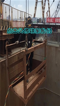 2025-福安附近打捞手机电话施工方案