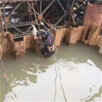 2025-绵竹附近打捞手机电话哪家好