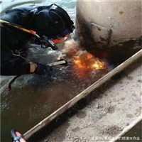 2025-长乐附近打捞手机电话哪家好