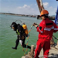 2025-榆树附近打捞手机电话施工方案