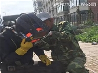2025-安宁附近打捞手机电话公司有哪些