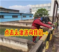2025-益阳附近打捞手机电话哪家好