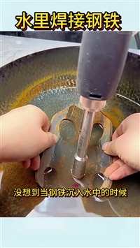 2025-河池附近打捞手机电话施工方案