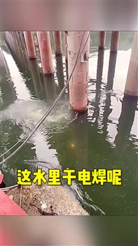 2025-临沂附近打捞手机电话施工方案