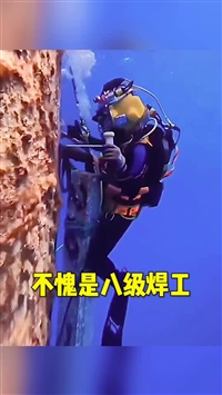 2025-介休附近打捞手机电话哪家好