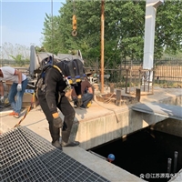 2025-陇南附近打捞手机电话公司有哪些