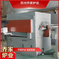 高纯石英砂连续氯化提纯炉