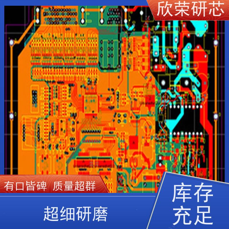线路板多层供应 smt贴片加工厂家 PCBA样板试制