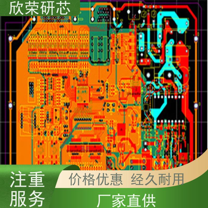 SMT贴片加工 PCBA生产 快速pcba加工 精工品质 站式服务