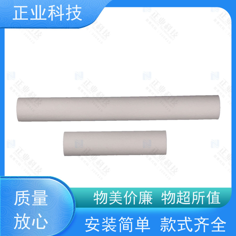 正业科技 针刺压纹沟槽  pp烧结滤芯 精度高 压差小 纳污量大 10-20寸