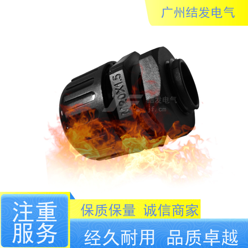 JF 外螺纹 PG型 抗冲击耐磨防脱 紧固强韧 软管抗拉直接头