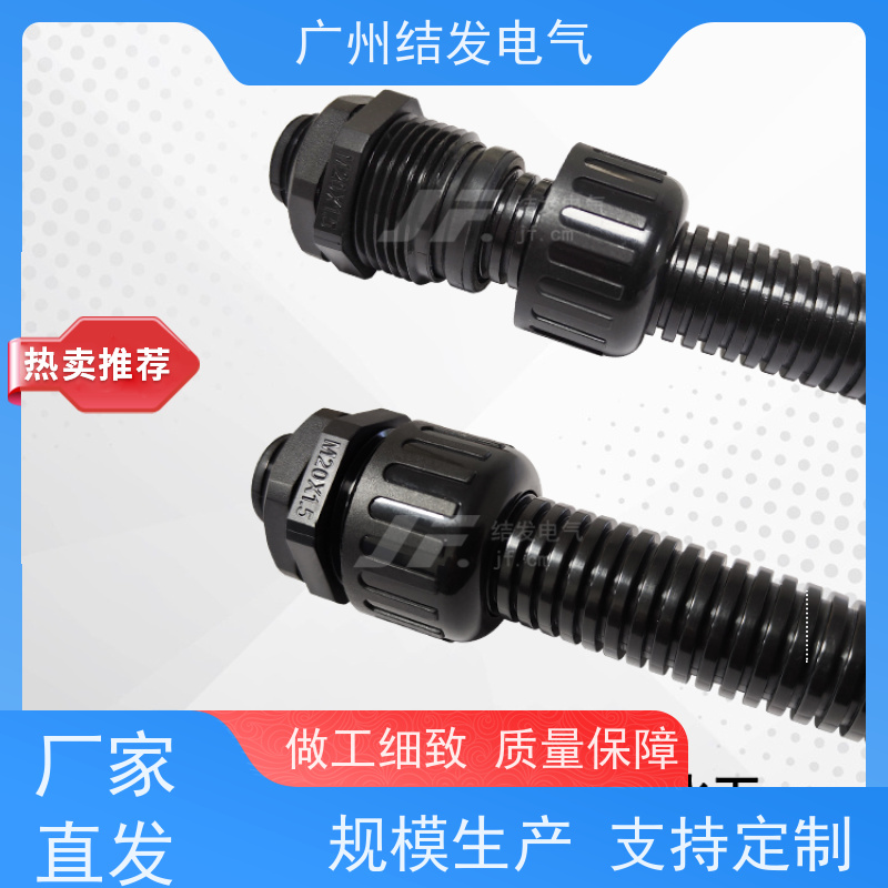 JF 拧紧式 德制PG型 耐腐蚀防漏水 耐高温 软管防水直接头