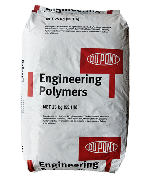 PA66 美国杜邦 70G33HS1L 热稳定性 33%GF玻纤填充