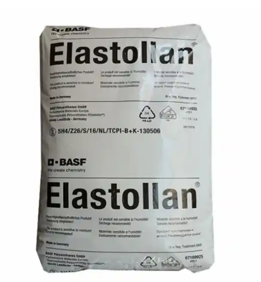 TPU B60D 巴斯夫 Elastollan 耐磨损性 挤出管件应用