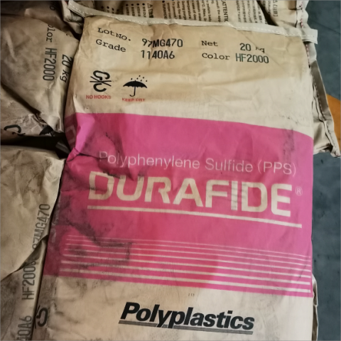 PPS 6345A4 日本宝理 DURAFIDE 阻燃级 尺寸稳定性好 电器外壳应用