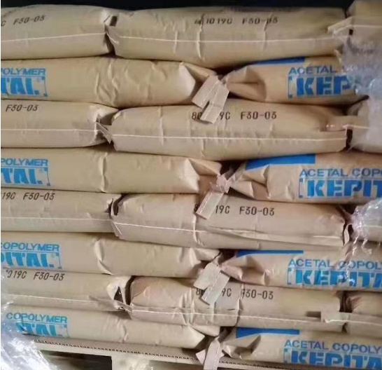 POM 韩国工程 F10-02 Kepital 高粘度 挤出级 现货