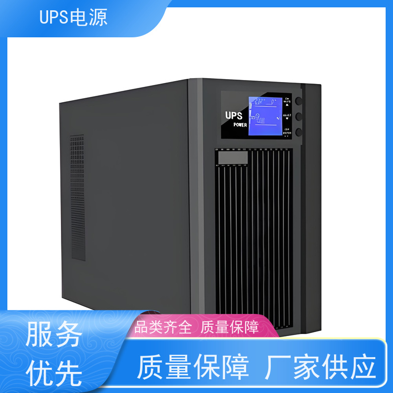 通州区 UPS电源不间断  出租
